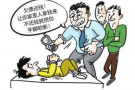 湄潭专业讨债公司，追讨消失的老赖