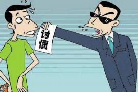 湄潭专业催债公司的市场需求和前景分析