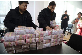 湄潭专业要账公司如何查找老赖？